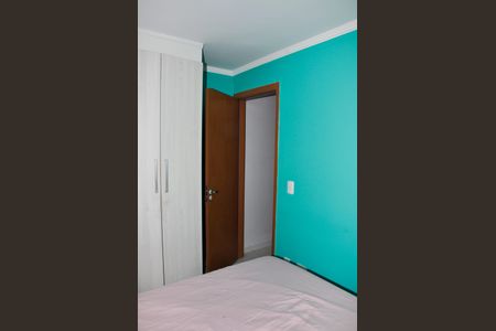 Apartamento à venda com 43m², 2 quartos e 1 vaga Apartamento à venda com 43m², 2 quartos e 1 vagaQuarto 1
