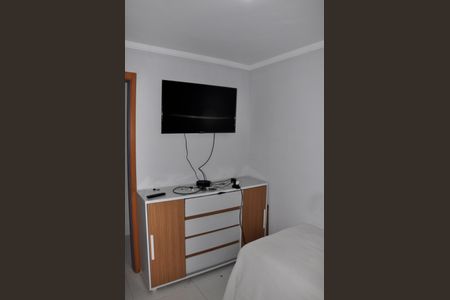 Apartamento à venda com 43m², 2 quartos e 1 vaga Apartamento à venda com 43m², 2 quartos e 1 vagaQuarto 2