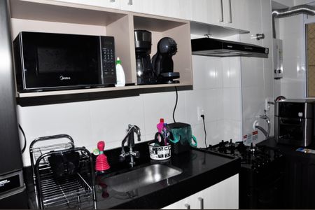 Apartamento à venda com 43m², 2 quartos e 1 vaga Apartamento à venda com 43m², 2 quartos e 1 vaga Cozinha