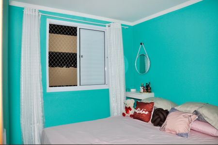 Apartamento à venda com 43m², 2 quartos e 1 vaga Apartamento à venda com 43m², 2 quartos e 1 vagaQuarto 1