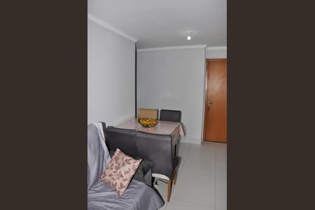 Apartamento à venda com 43m², 2 quartos e 1 vaga Apartamento à venda com 43m², 2 quartos e 1 vagaSala
