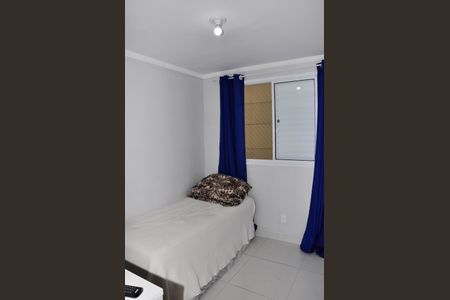 Apartamento à venda com 43m², 2 quartos e 1 vaga Apartamento à venda com 43m², 2 quartos e 1 vagaQuarto 2