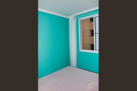 Apartamento à venda com 43m², 2 quartos e 1 vaga Apartamento à venda com 43m², 2 quartos e 1 vagaQuarto 1