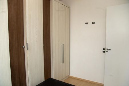 Apartamento à venda com 34m², 2 quartos e sem vaga Apartamento à venda com 34m², 2 quartos e sem vagaQuarto 1