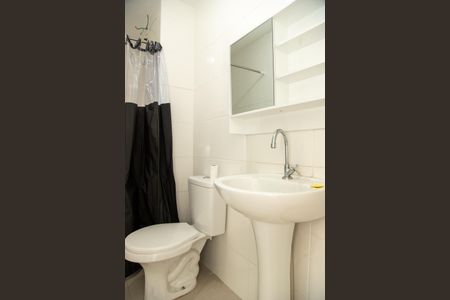 Apartamento à venda com 34m², 2 quartos e sem vaga Apartamento à venda com 34m², 2 quartos e sem vagaBanheiro