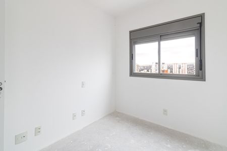 Apartamento à venda com 81m², 2 quartos e 2 vagas Apartamento à venda com 81m², 2 quartos e 2 vagasQuarto