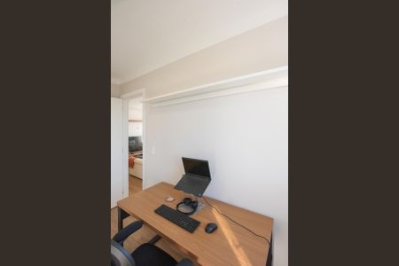 Apartamento à venda com 43m², 2 quartos e 1 vagaQuarto 2