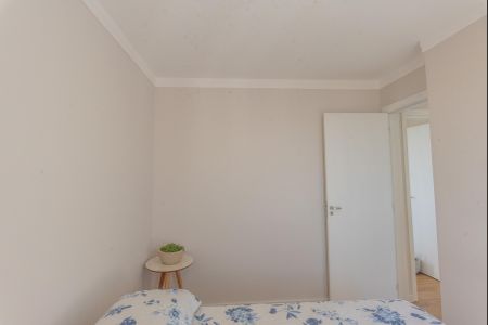 Apartamento à venda com 43m², 2 quartos e 1 vagaQuarto 1