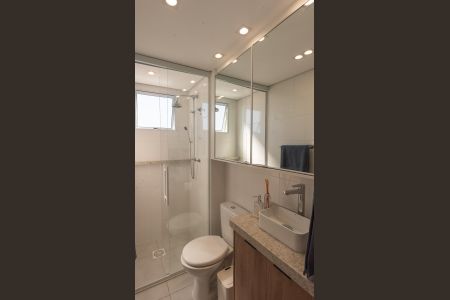 Apartamento à venda com 43m², 2 quartos e 1 vagaBanheiro