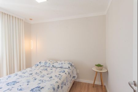 Apartamento à venda com 43m², 2 quartos e 1 vagaQuarto 1