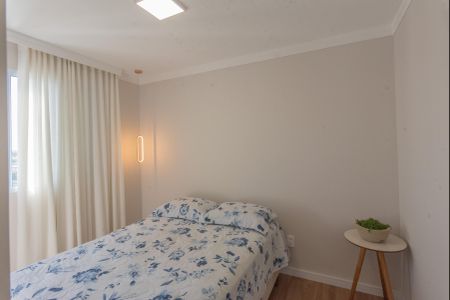 Apartamento à venda com 43m², 2 quartos e 1 vagaQuarto 1