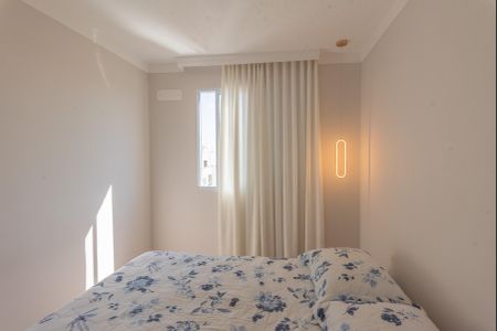 Apartamento à venda com 43m², 2 quartos e 1 vagaQuarto 1