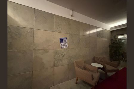 Apartamento à venda com 130m², 4 quartos e sem vaga Apartamento à venda com 130m², 4 quartos e sem vagaPlaca