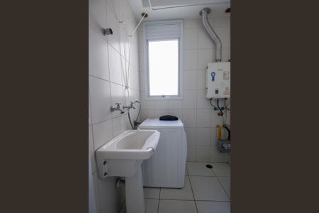 Apartamento à venda com 87m², 3 quartos e 2 vagasÁrea de Serviço