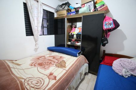 Casa à venda com 57m², 2 quartos e sem vagaQuarto 1