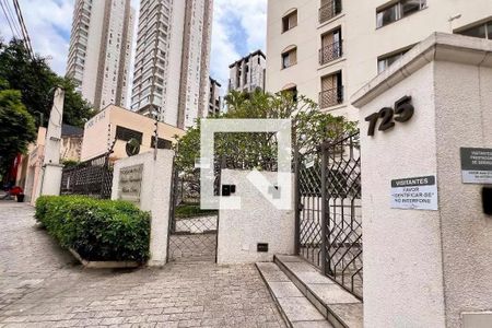 Apartamento à venda com 80m², 2 quartos e 1 vaga Apartamento à venda com 80m², 2 quartos e 1 vagaFachada