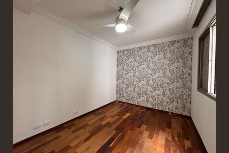 Apartamento à venda com 80m², 2 quartos e 1 vaga Apartamento à venda com 80m², 2 quartos e 1 vagaQuarto
