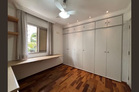Apartamento à venda com 80m², 2 quartos e 1 vaga Apartamento à venda com 80m², 2 quartos e 1 vagaQuarto