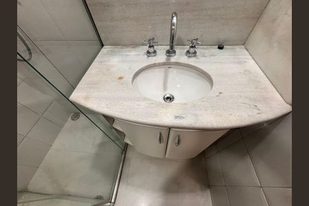 Apartamento à venda com 80m², 2 quartos e 1 vaga Apartamento à venda com 80m², 2 quartos e 1 vagaBanheiro