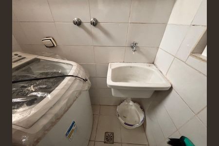 Apartamento à venda com 80m², 2 quartos e 1 vaga Apartamento à venda com 80m², 2 quartos e 1 vagaÁrea de Serviço