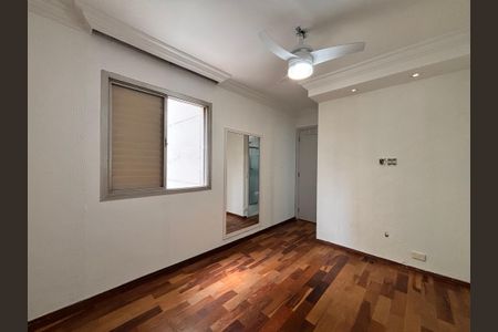 Apartamento à venda com 80m², 2 quartos e 1 vaga Apartamento à venda com 80m², 2 quartos e 1 vagaSuíte