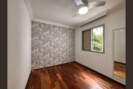 Apartamento à venda com 80m², 2 quartos e 1 vaga Apartamento à venda com 80m², 2 quartos e 1 vagaSuíte