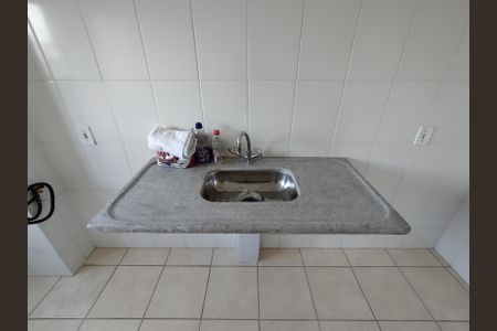 Apartamento à venda com 49m², 2 quartos e sem vaga Apartamento à venda com 49m², 2 quartos e sem vagaCozinha