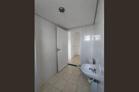 Apartamento à venda com 49m², 2 quartos e sem vaga Apartamento à venda com 49m², 2 quartos e sem vagaBanheiro Social