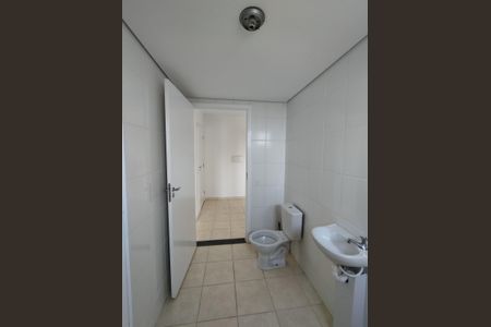 Apartamento à venda com 49m², 2 quartos e sem vaga Apartamento à venda com 49m², 2 quartos e sem vagaBanheiro Social