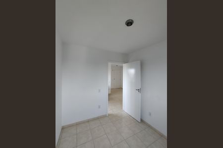 Apartamento à venda com 49m², 2 quartos e sem vaga Apartamento à venda com 49m², 2 quartos e sem vagaQuarto 2