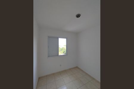 Apartamento à venda com 49m², 2 quartos e sem vaga Apartamento à venda com 49m², 2 quartos e sem vagaQuarto 1