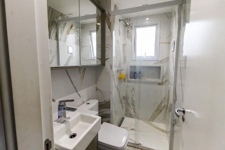 Apartamento à venda com 75m², 2 quartos e 2 vagas Apartamento à venda com 75m², 2 quartos e 2 vagasBanheiro da Suíte 1