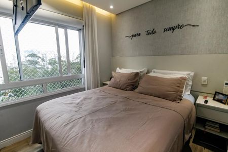 Apartamento à venda com 75m², 2 quartos e 2 vagas Apartamento à venda com 75m², 2 quartos e 2 vagasSuíte 1