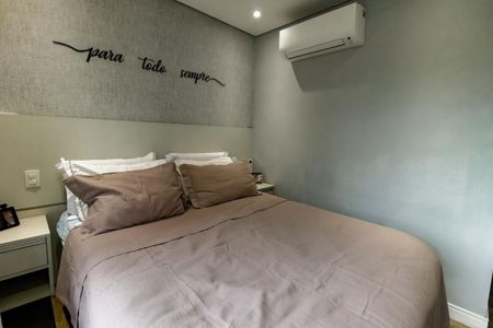 Apartamento à venda com 75m², 2 quartos e 2 vagas Apartamento à venda com 75m², 2 quartos e 2 vagasSuíte 1