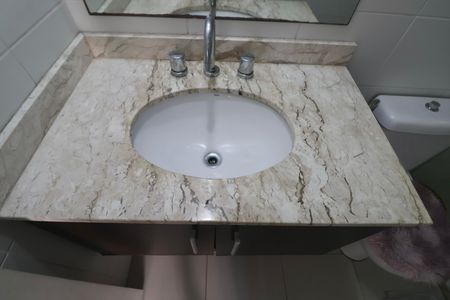 Apartamento para alugar com 88m², 2 quartos e 1 vaga Apartamento para alugar com 88m², 2 quartos e 1 vagaBanheiro Suíte