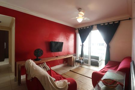 Apartamento para alugar com 88m², 2 quartos e 1 vaga Apartamento para alugar com 88m², 2 quartos e 1 vagaSala