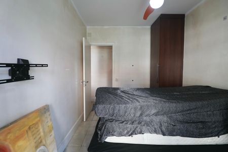 Apartamento para alugar com 88m², 2 quartos e 1 vaga Apartamento para alugar com 88m², 2 quartos e 1 vagaQuarto