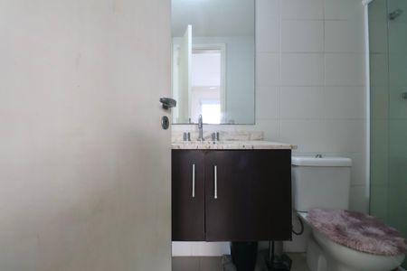Apartamento para alugar com 88m², 2 quartos e 1 vaga Apartamento para alugar com 88m², 2 quartos e 1 vagaBanheiro Suíte