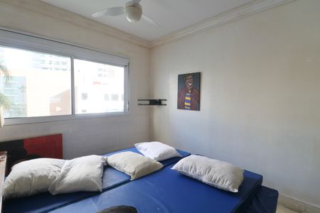 Apartamento para alugar com 88m², 2 quartos e 1 vaga Apartamento para alugar com 88m², 2 quartos e 1 vagaQuarto Suíte