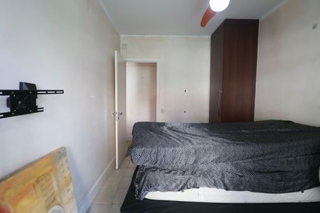 Apartamento para alugar com 88m², 2 quartos e 1 vaga Apartamento para alugar com 88m², 2 quartos e 1 vagaQuarto
