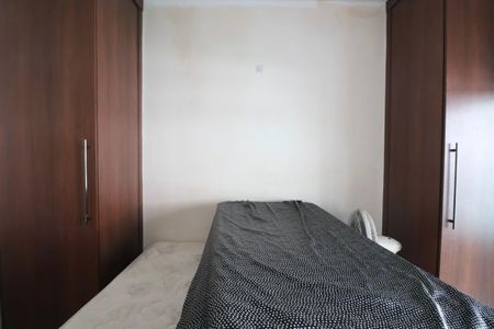 Apartamento para alugar com 88m², 2 quartos e 1 vaga Apartamento para alugar com 88m², 2 quartos e 1 vagaQuarto