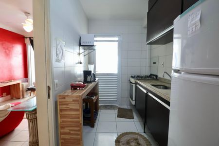 Apartamento para alugar com 88m², 2 quartos e 1 vaga Apartamento para alugar com 88m², 2 quartos e 1 vagaCozinha