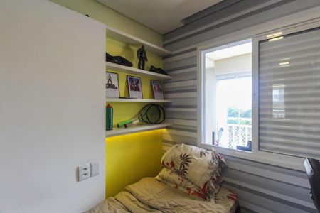 Apartamento à venda com 60m², 2 quartos e 2 vagas Apartamento à venda com 60m², 2 quartos e 2 vagasQuarto