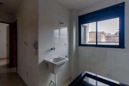 Apartamento para alugar com 34m², 2 quartos e sem vaga Apartamento para alugar com 34m², 2 quartos e sem vagaÁrea de Serviço