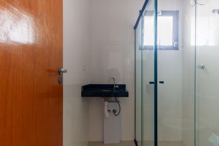 Apartamento para alugar com 34m², 2 quartos e sem vaga Apartamento para alugar com 34m², 2 quartos e sem vagaBanheiro