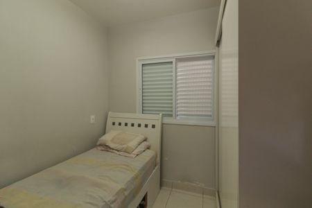 Casa à venda com 190m², 8 quartos e sem vaga Casa à venda com 190m², 8 quartos e sem vagaCasa 2 - Quarto 2