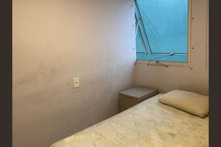 Apartamento à venda com 50m², 2 quartos e 1 vaga Apartamento à venda com 50m², 2 quartos e 1 vagaQuarto 1