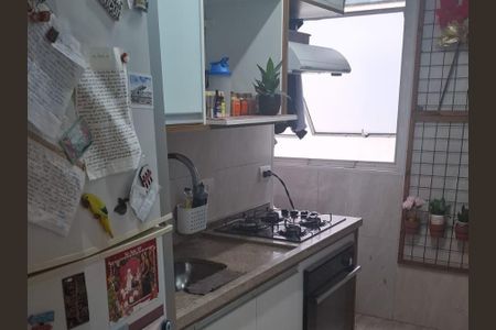 Apartamento à venda com 50m², 2 quartos e 1 vaga Apartamento à venda com 50m², 2 quartos e 1 vagaCozinha