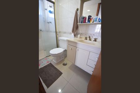 Apartamento à venda com 60m², 2 quartos e 1 vaga Apartamento à venda com 60m², 2 quartos e 1 vagaBanheiro