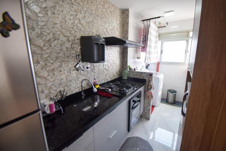 Apartamento à venda com 60m², 2 quartos e 1 vaga Apartamento à venda com 60m², 2 quartos e 1 vagaCozinha